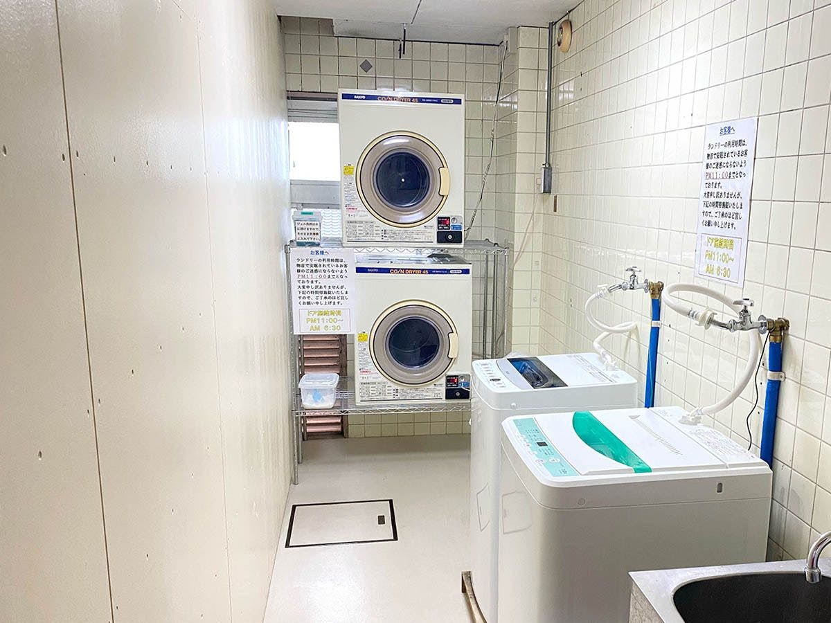 - Ruang laundry yang nyaman