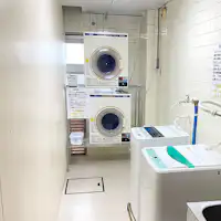 - Ruang laundry yang nyaman