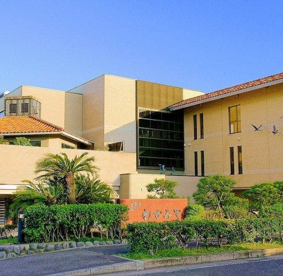 クチコミ 評判 Kkr鎌倉わかみや Yahoo トラベル