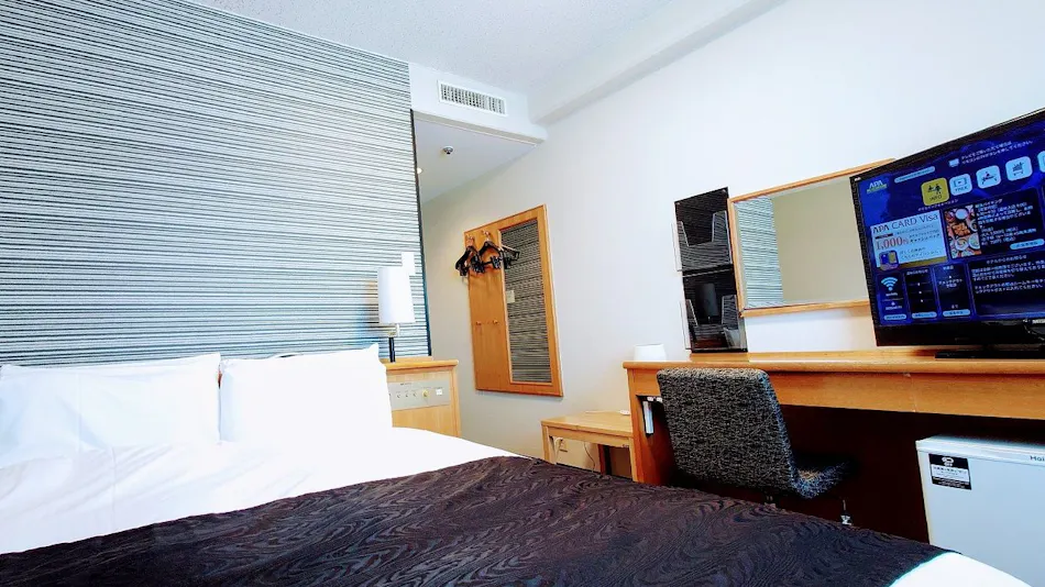 APA Hotel Yamaguchi Hofu