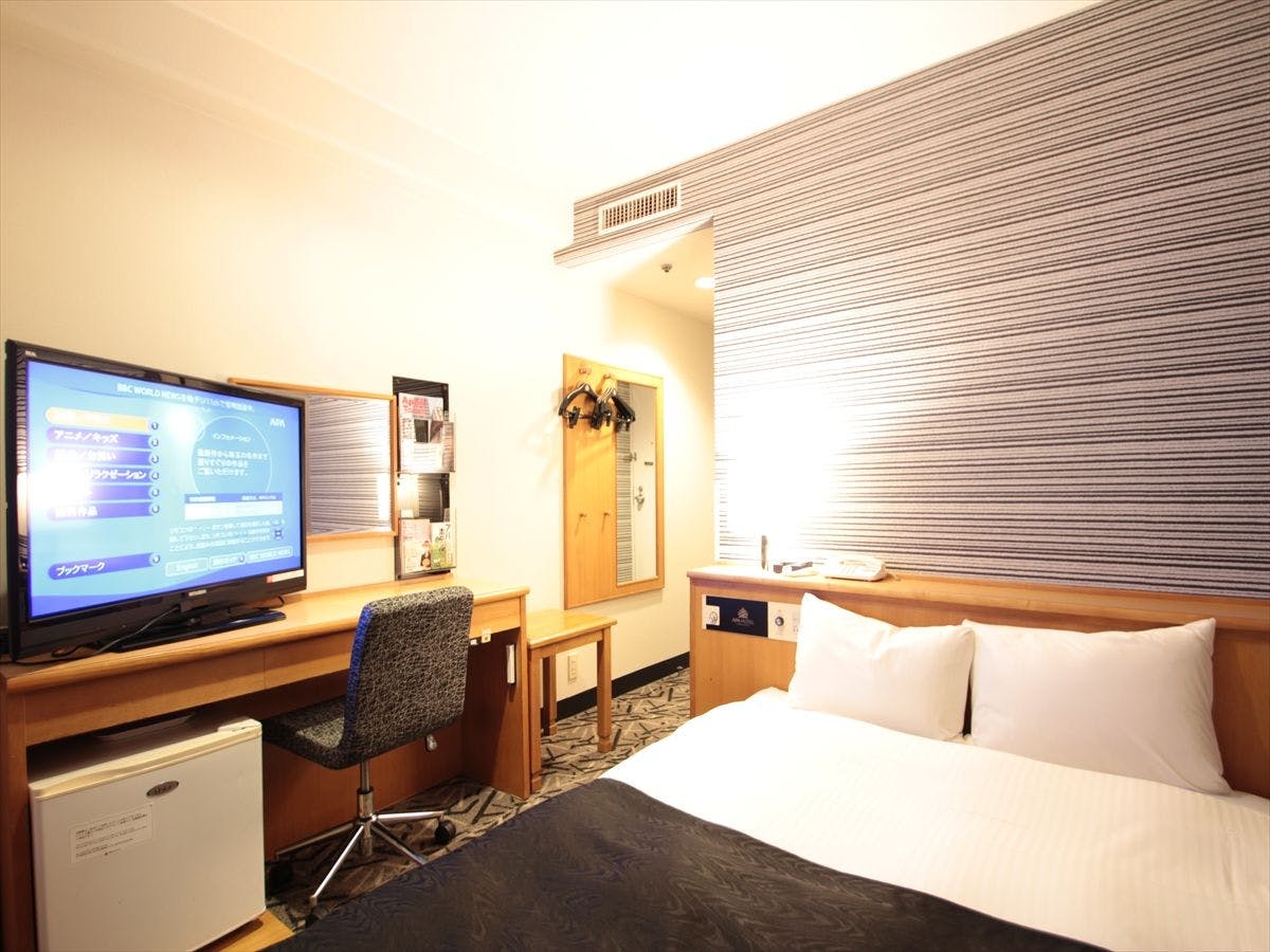 APA Hotel Yamaguchi Hofu