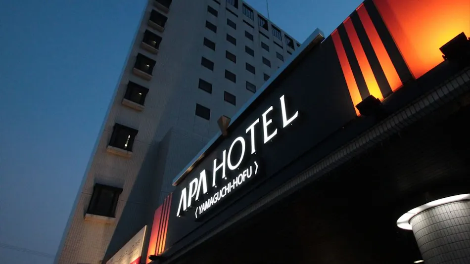 APA Hotel Yamaguchi Hofu
