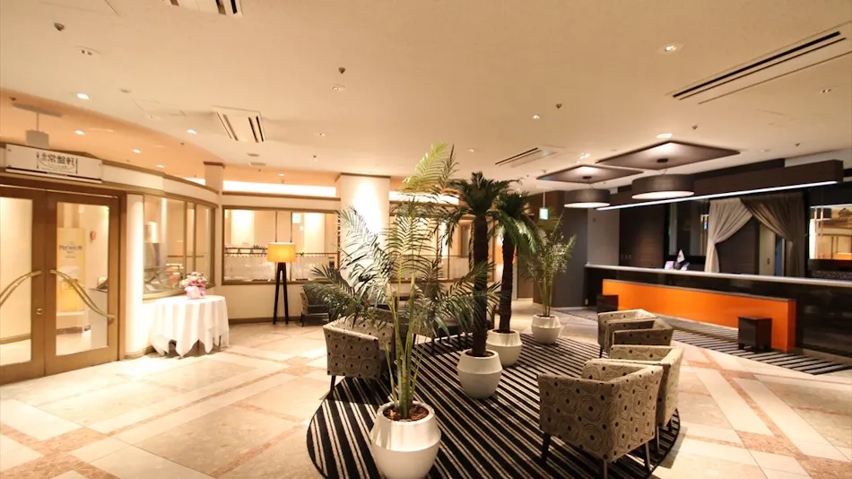 APA Hotel Yamaguchi Hofu