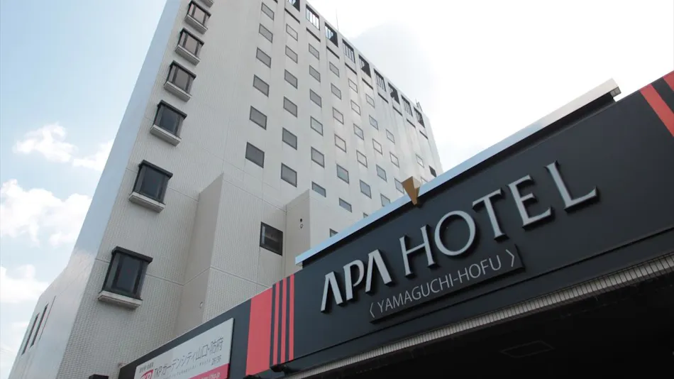 APA Hotel Yamaguchi Hofu