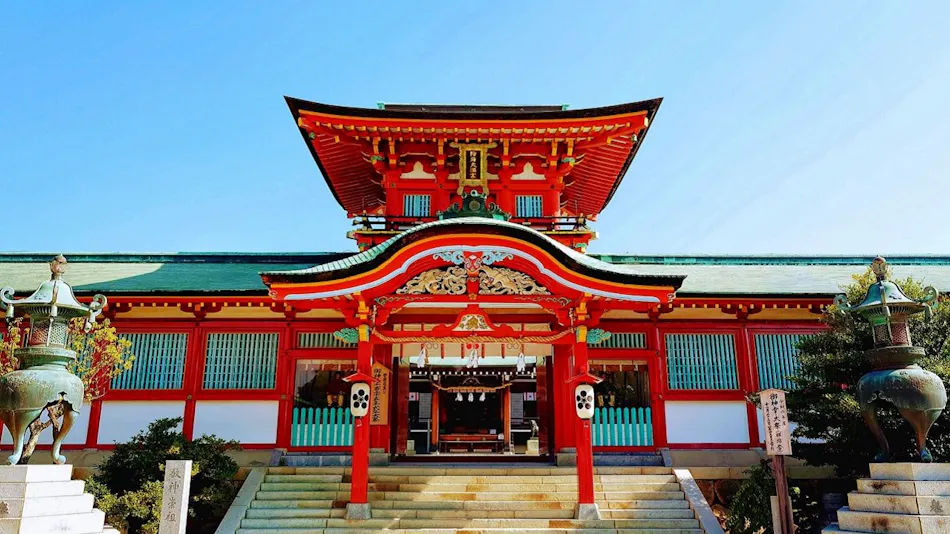 APA Hotel Yamaguchi Hofu