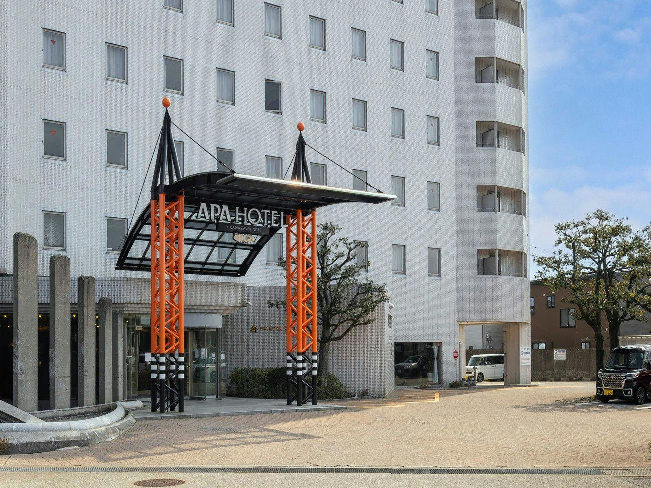 Around × Top-Selling Stays in the Last 24 HoursClose to Hotel·Ryokan ...