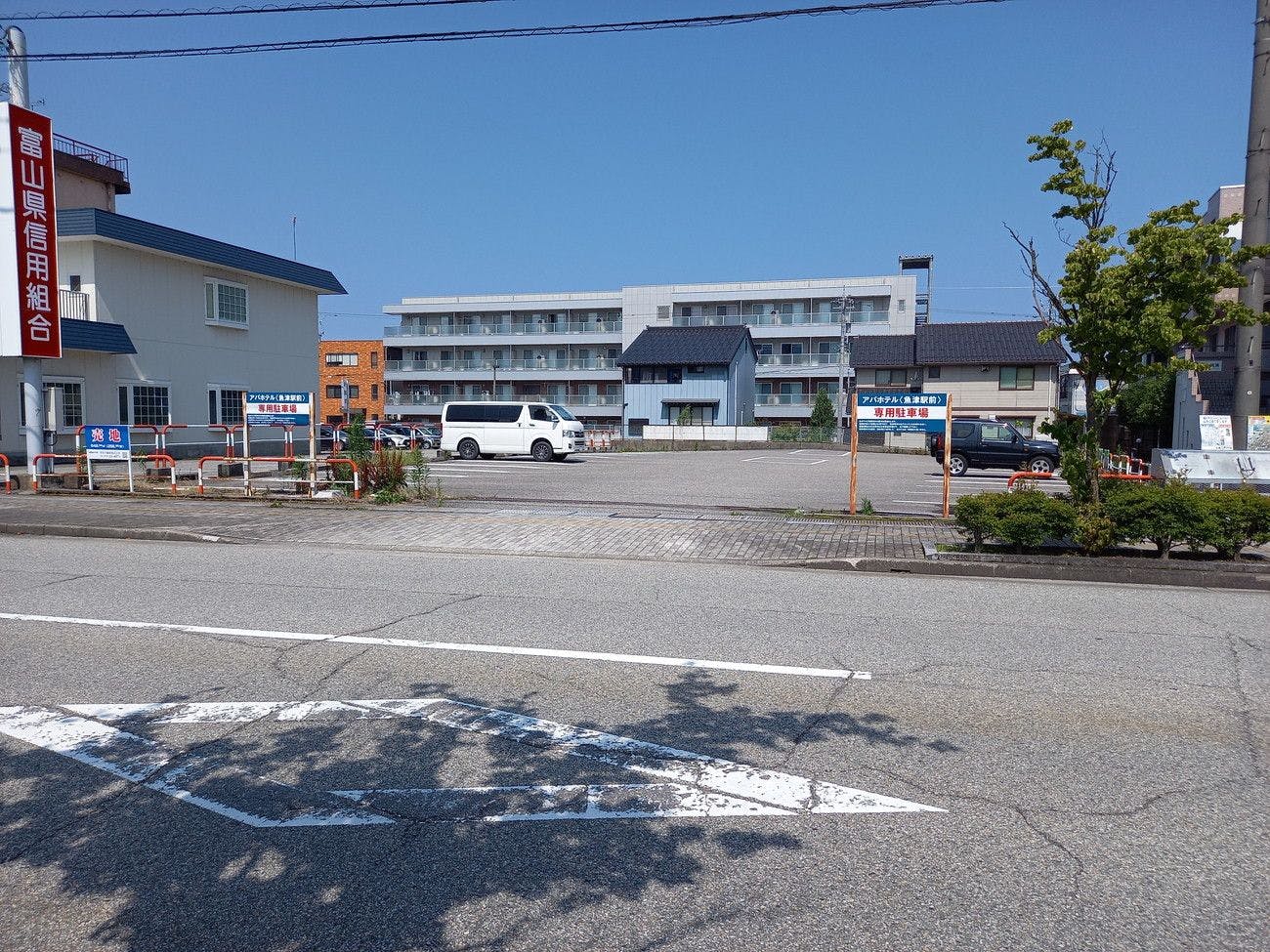 ลานจอดรถที่ 2