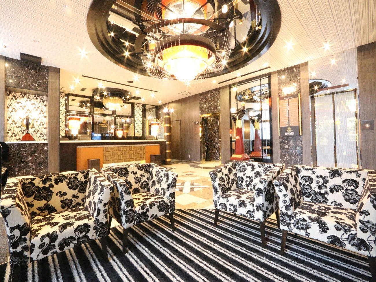 ล็อบบี้