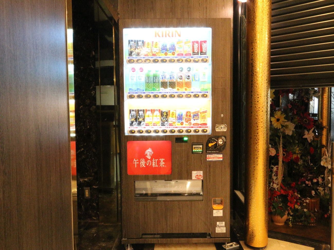 APA Hotel Uozu-Ekimae