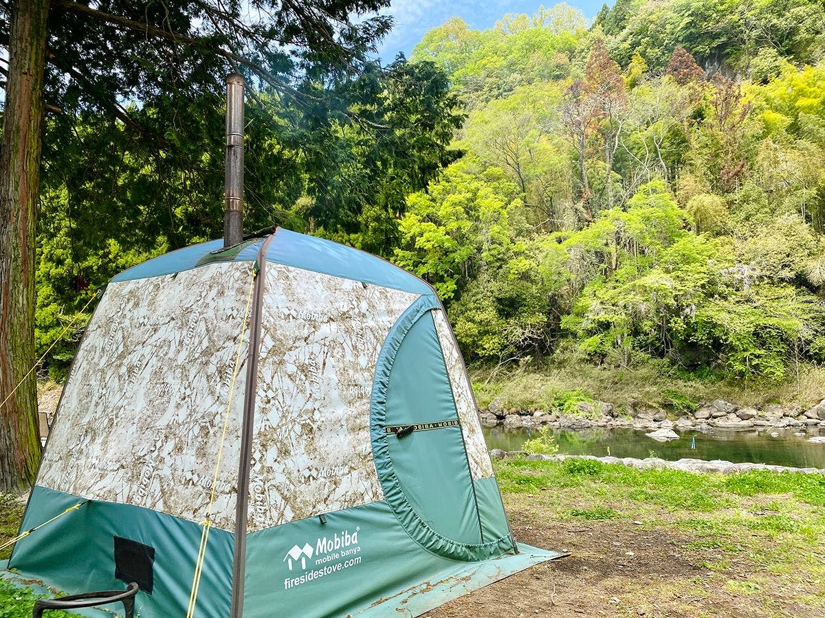 Sato no Tabi Resort Lodge Kiyokawa
