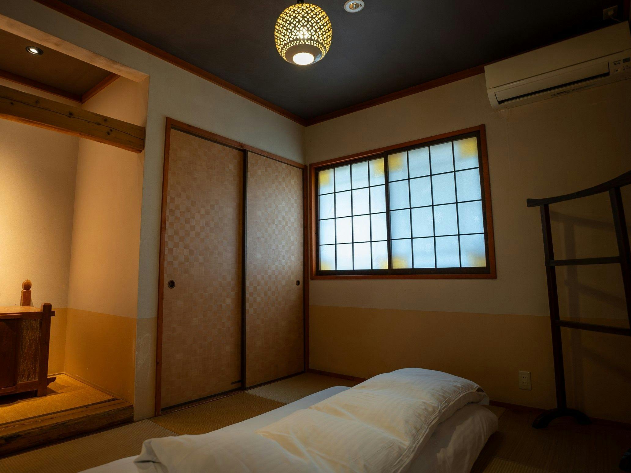Hotaru no Nagaya