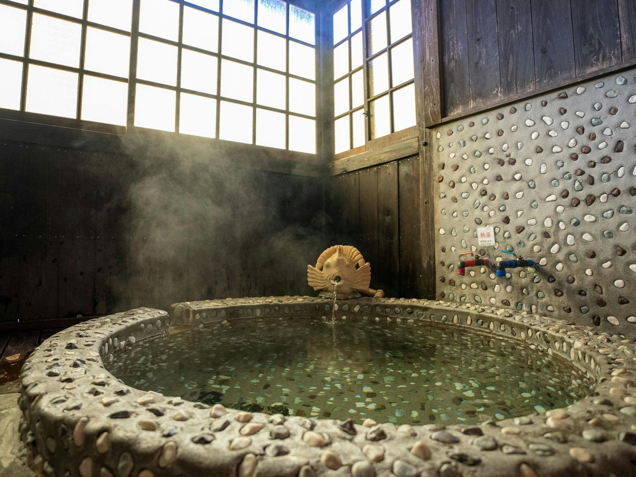 Hotaru no Nagaya