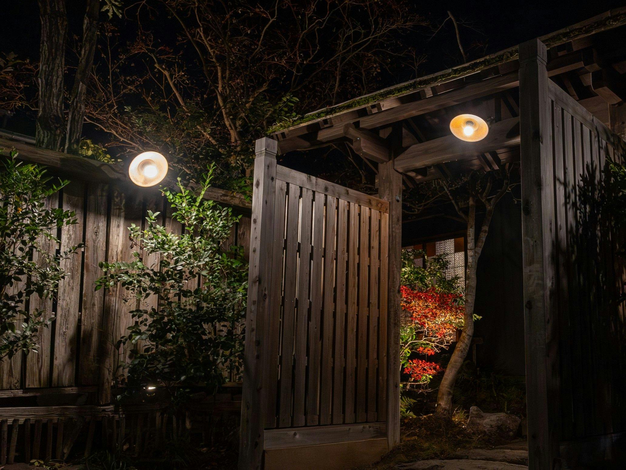 Hotaru no Nagaya