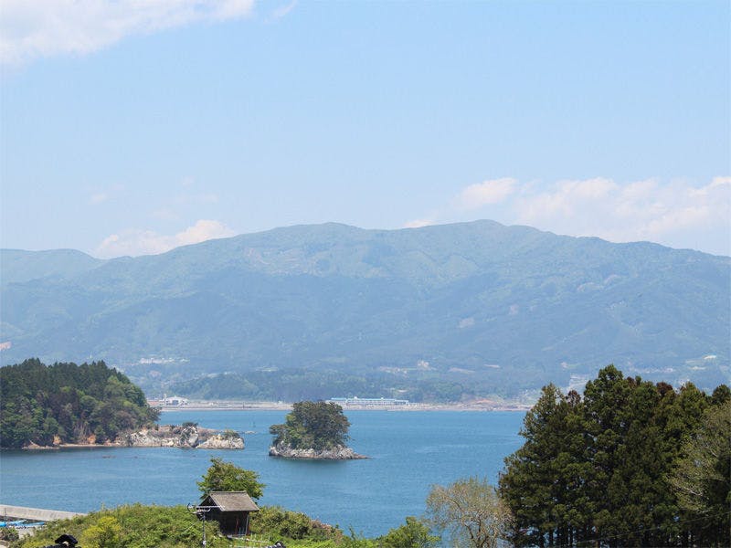 Hotel Sanyo