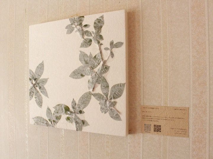 Tabist Business Hotel R-Side Kanazawa