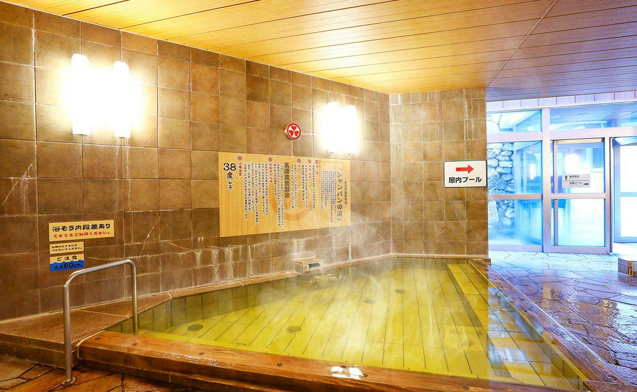 Ooedo Onsen Monogatari Hotel Reoma no Mori
