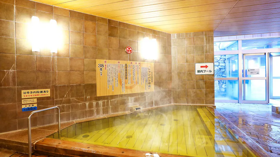 Ooedo Onsen Monogatari Hotel Reoma no Mori
