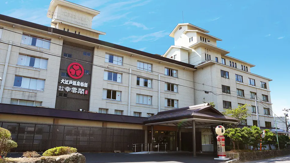 Ooedo Onsen Monogatari Kounkaku