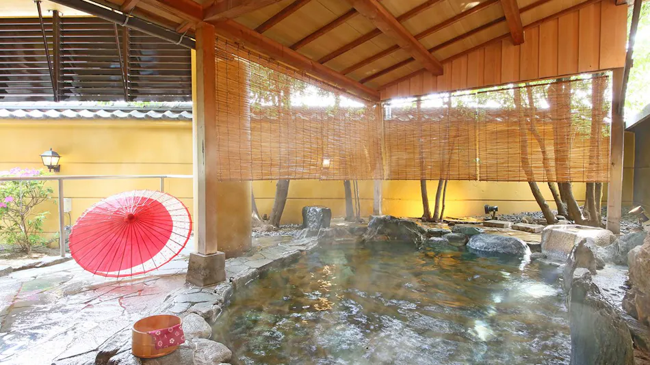 Ooedo Onsen Monogatari Awara