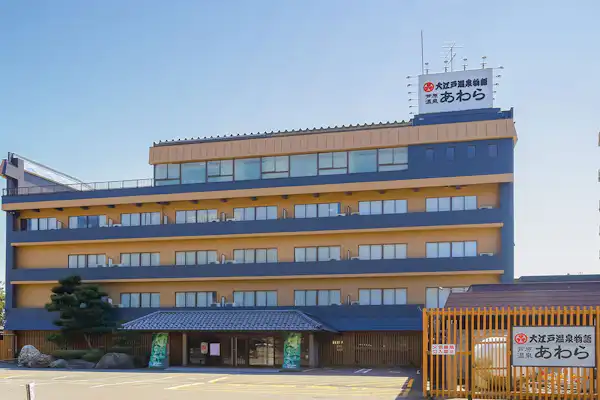 施設画像