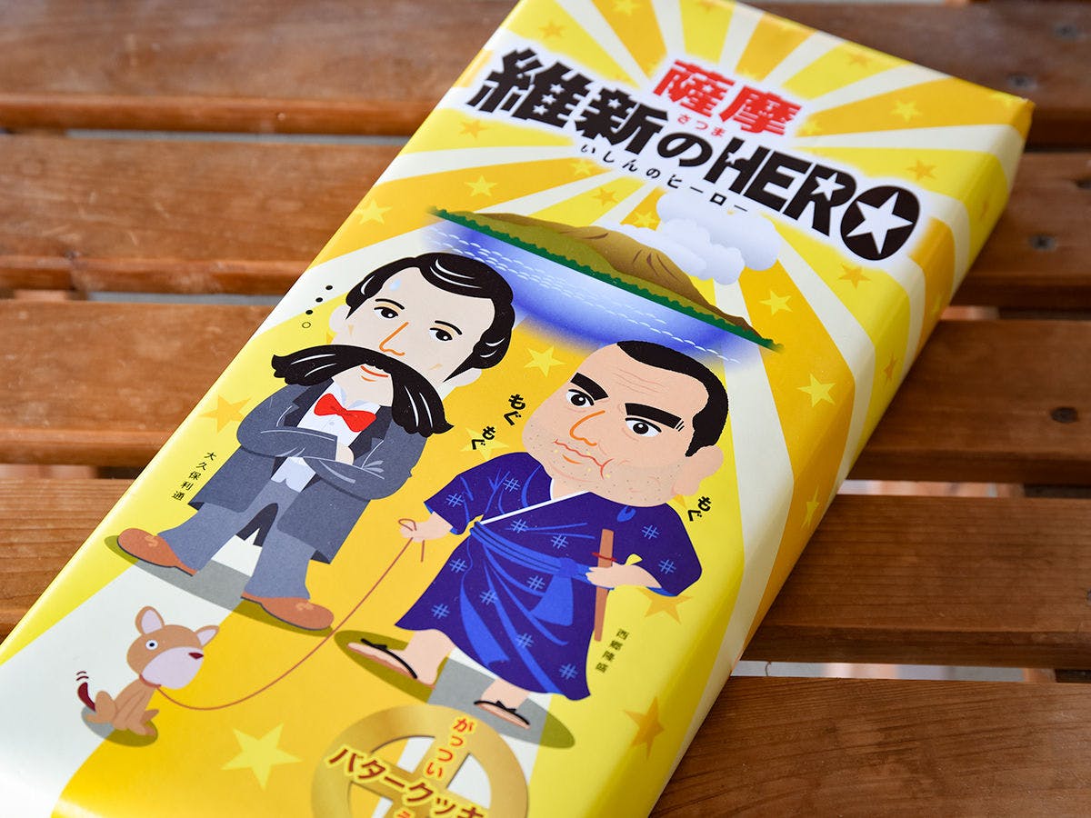 ของที่ระลึก