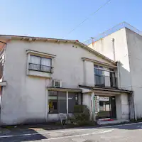 *【ภายนอก】