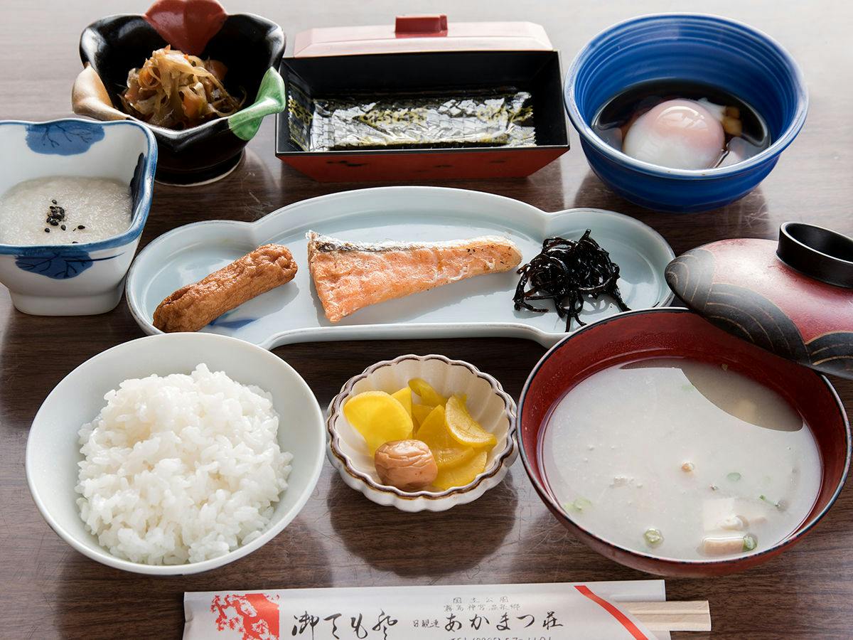 Akamatsu Inn