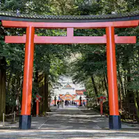 *【ศาลเจ้าคิริชิมะ】