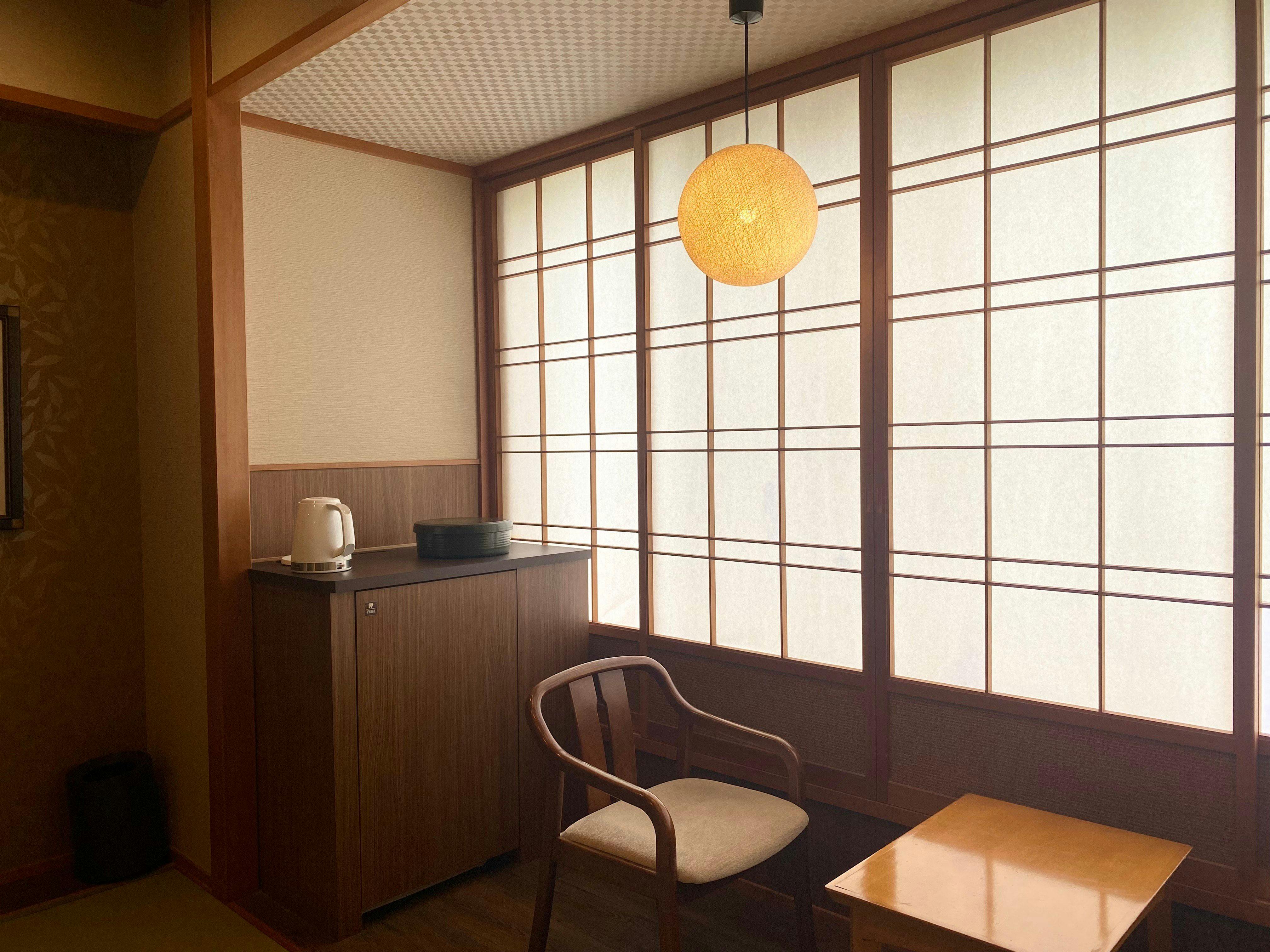 Ogoto Onsen Yuno Yado Komorebi