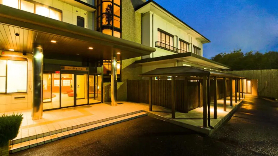 Ogoto Onsen Yuno Yado Komorebi