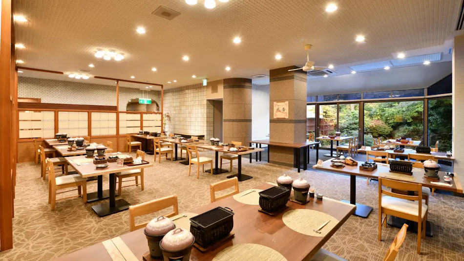 Ogoto Onsen Yuno Yado Komorebi