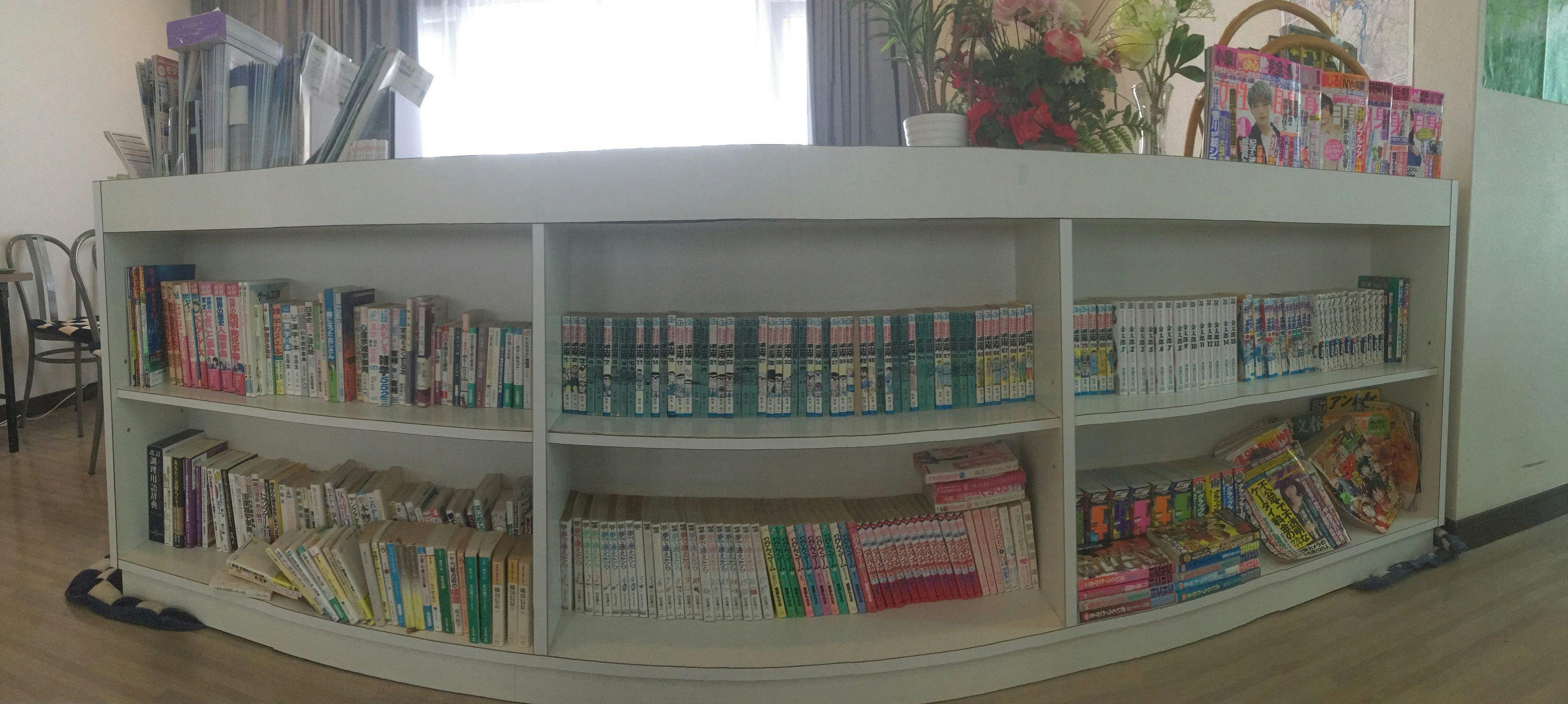 หนังสือ