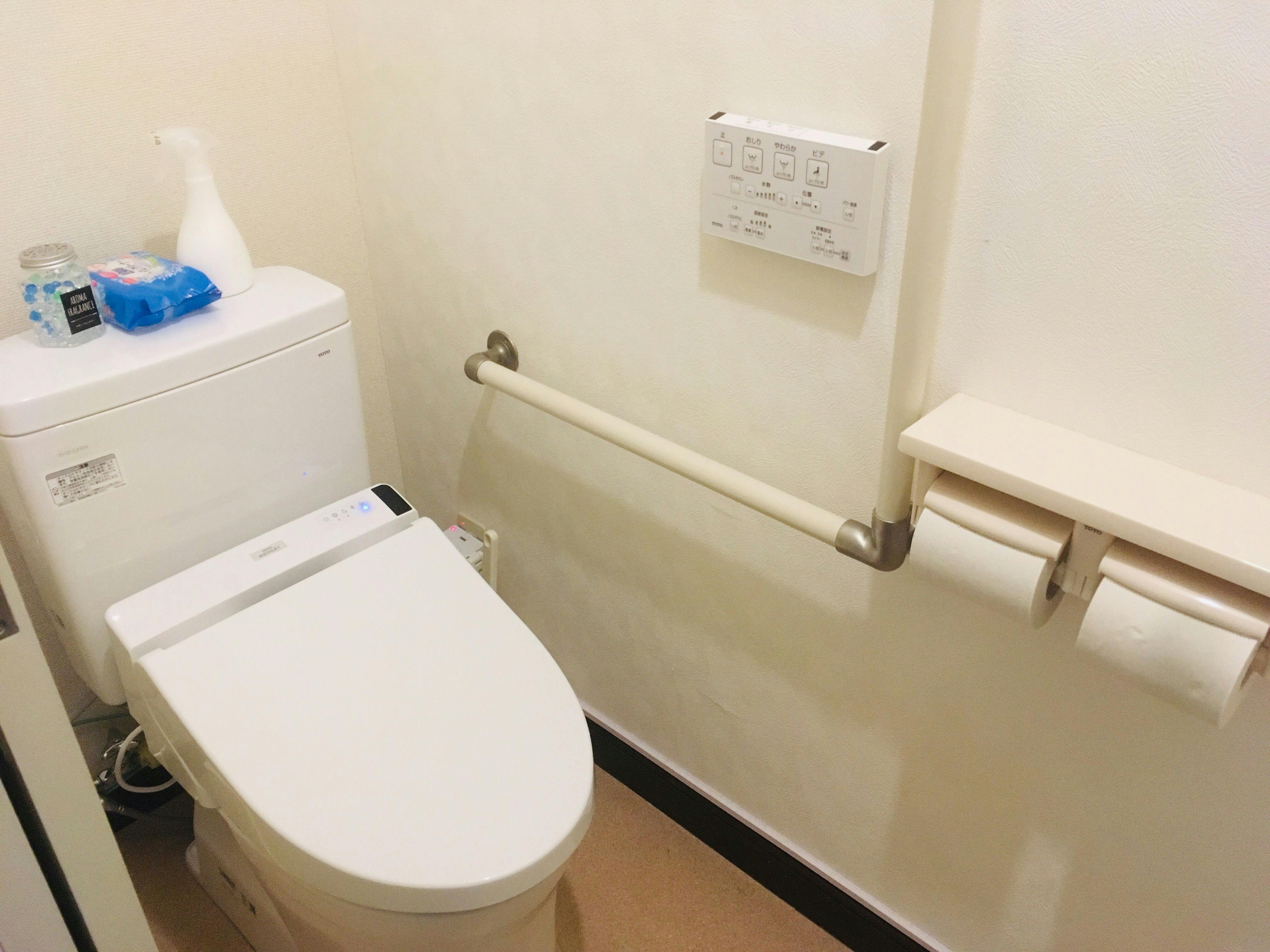 Onsen Guesthouse Yasumori
