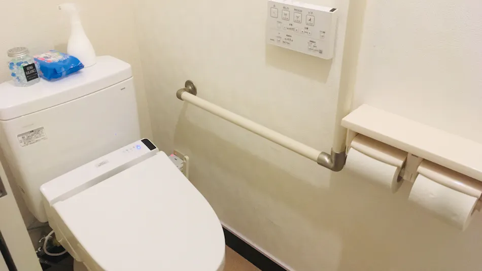 Onsen Guesthouse Yasumori