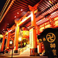 วัดเซ็นโซจิและประตูคามินาริมง