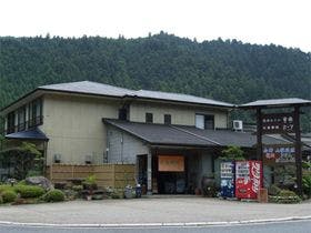 民宿　２・７（ツーセブン）