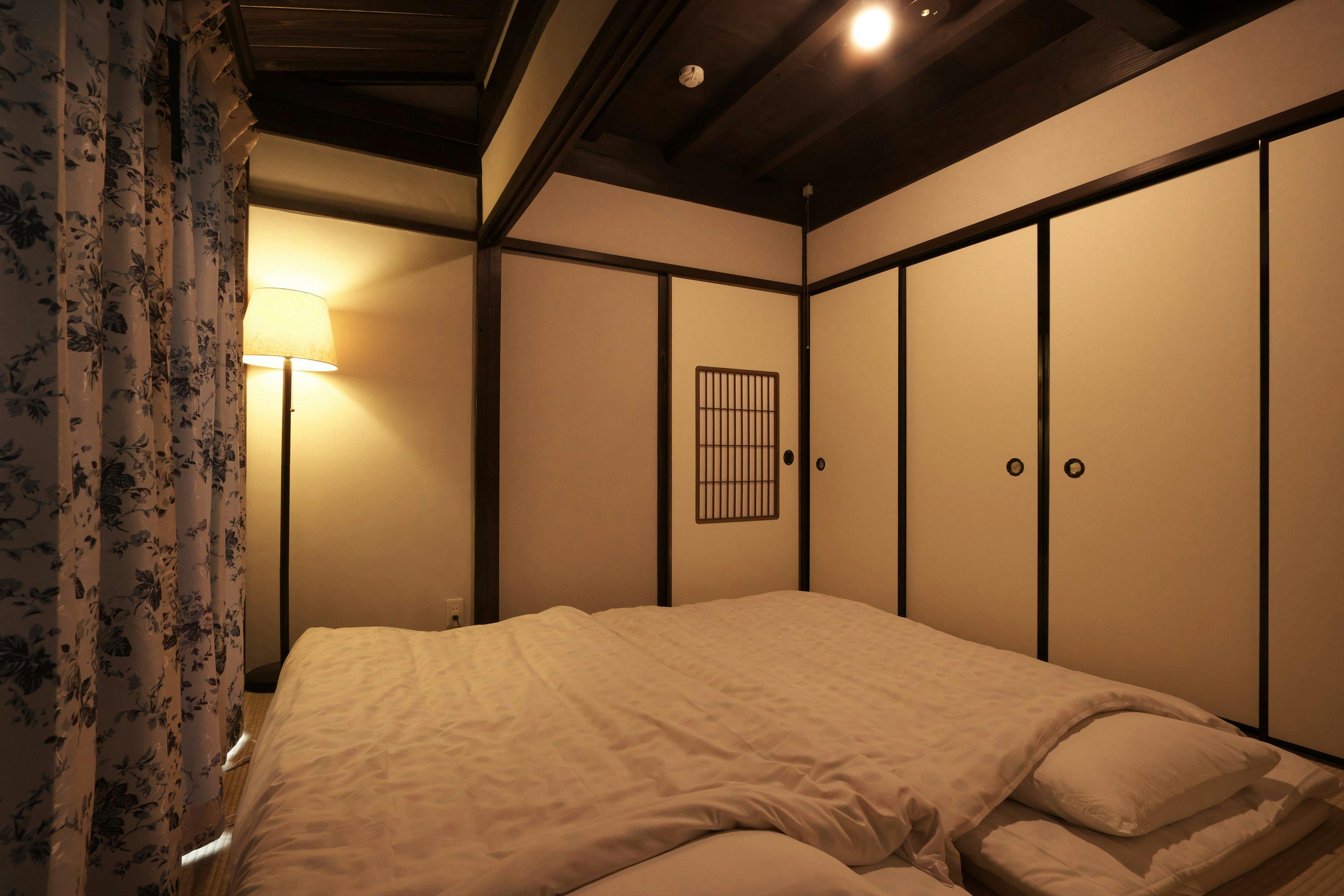 Kanazawa Guest House East Mountain