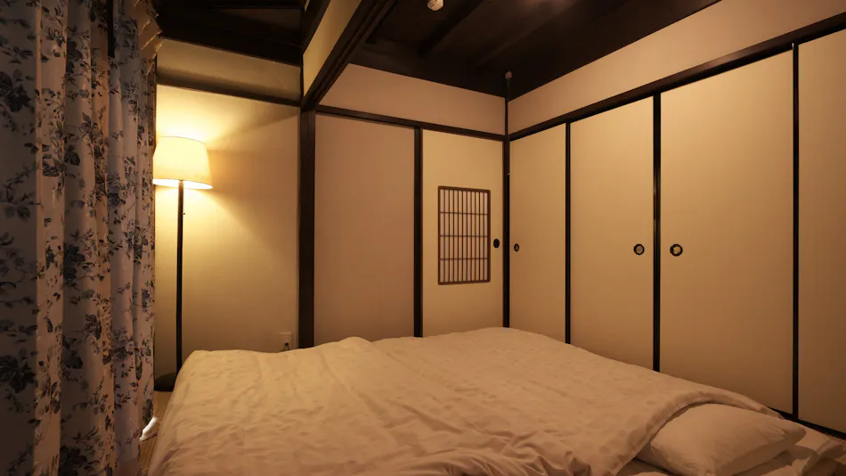 Kanazawa Guest House East Mountain