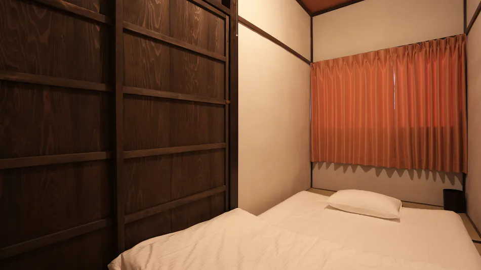 Kanazawa Guest House East Mountain