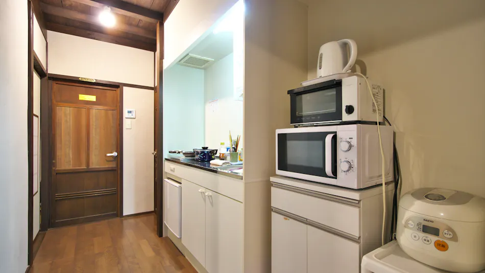 Kanazawa Guest House East Mountain