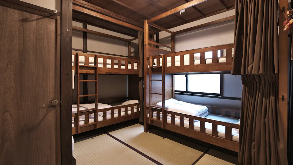 Kanazawa Guest House East Mountain