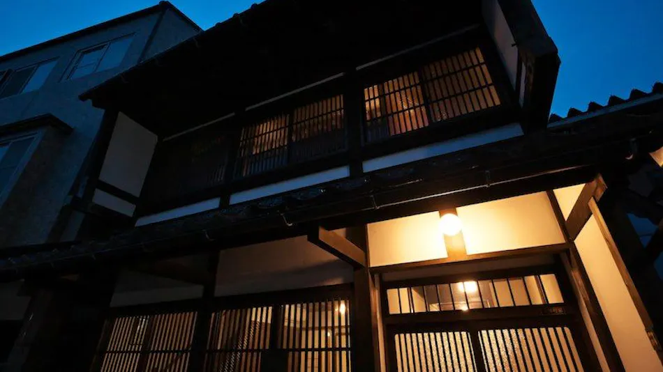 Kanazawa Guest House East Mountain