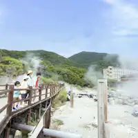 ทัวร์ชมอุนเซ็นจิโกกุ