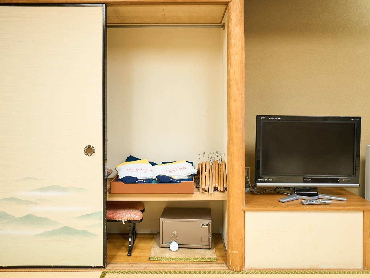 Shinonomesou