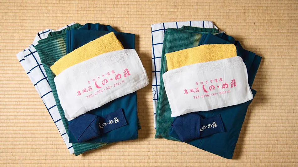 Shinonomesou