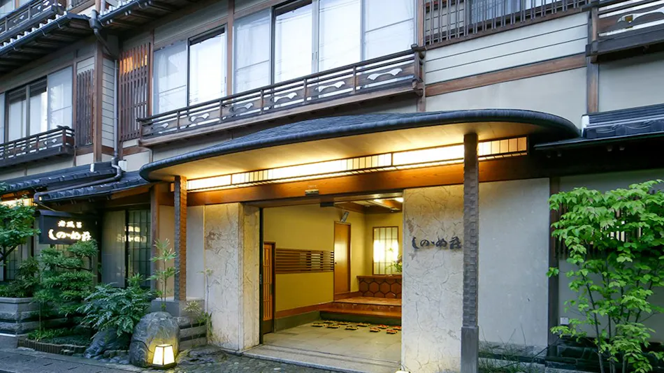 Shinonomesou