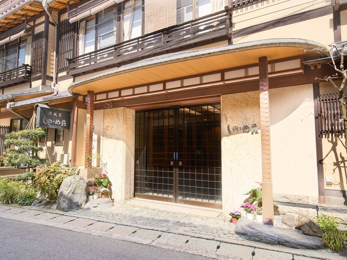 激安/新作 BookStore iChi -宿泊予約なら 【Yahoo!トラベル】 文学・小説
