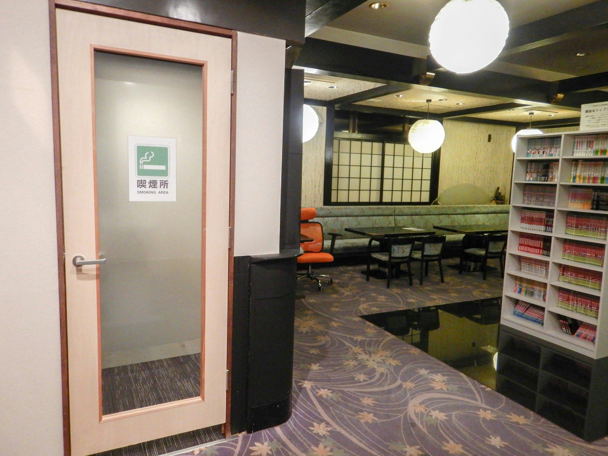 Seseragi no Yado Kinugawa Onsen Hotel Manyoutei