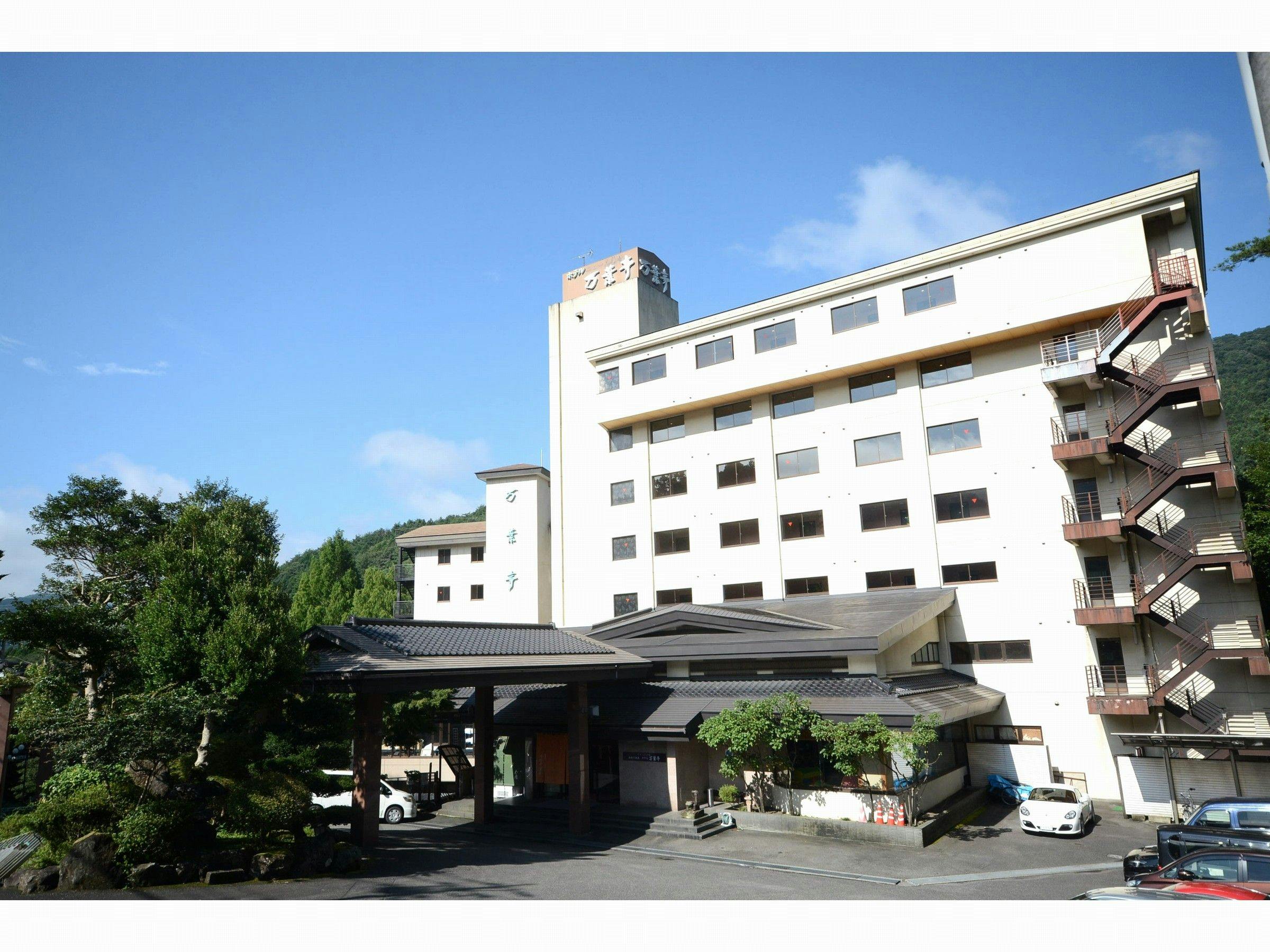 Seseragi no Yado Kinugawa Onsen Hotel Manyoutei