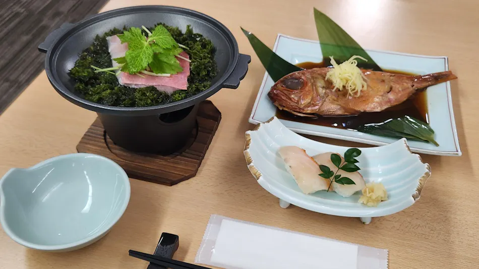 Izu Atagawa Onsen Hotel Cetus Royal